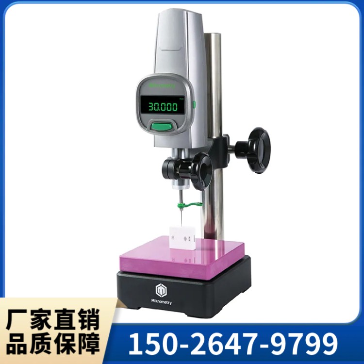 数显高度计 数字高度计  直销批发