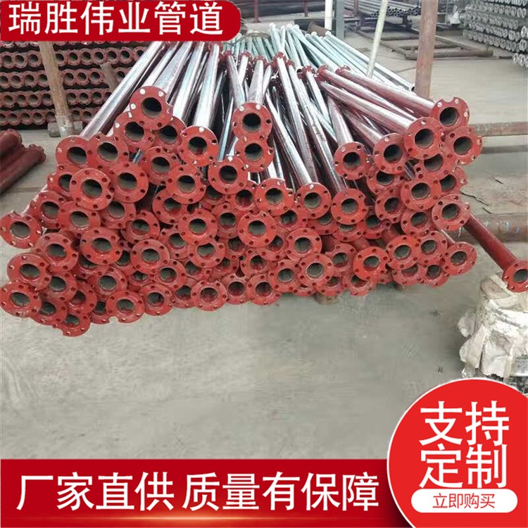 瑞胜伟业管道  外径108防腐漆深井水泵管  欢迎选购