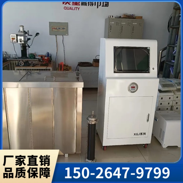管材静液压试验机 XGJ-10管材静液压爆破试验机 厂家供应