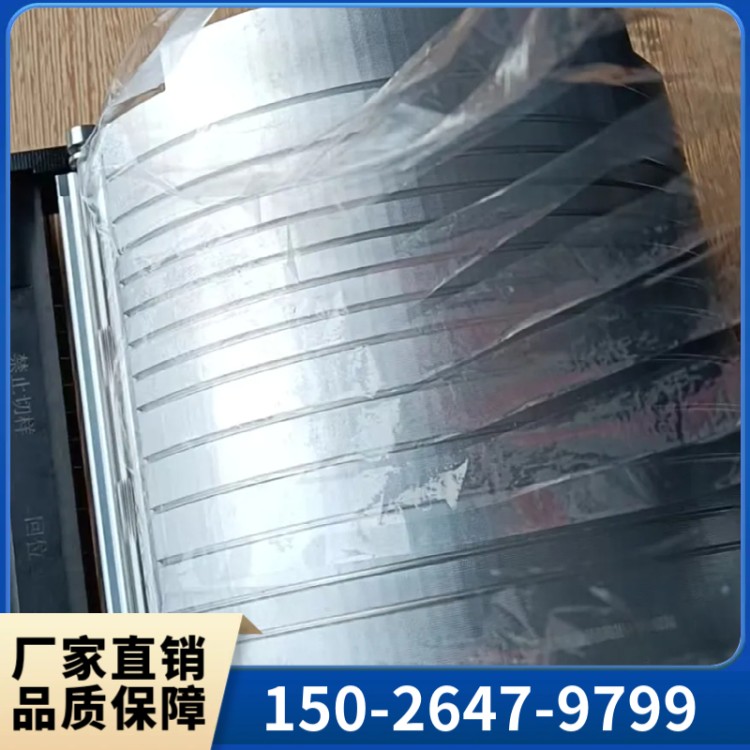 薄膜拉伸试验机  XBM-230 塑料薄膜切样机 严格执行 生产标准