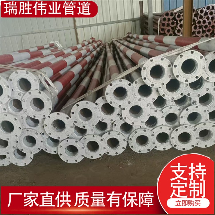 瑞胜伟业管道 安全逃生管道隧道工程逃生管道 厂家供货