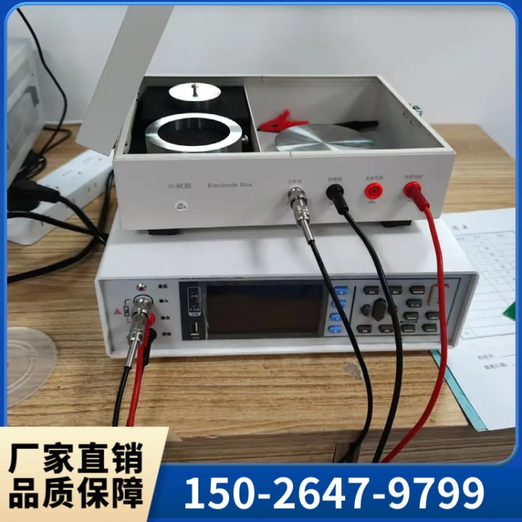 高质量体积表面电阻率测试仪  上海群弘仪器