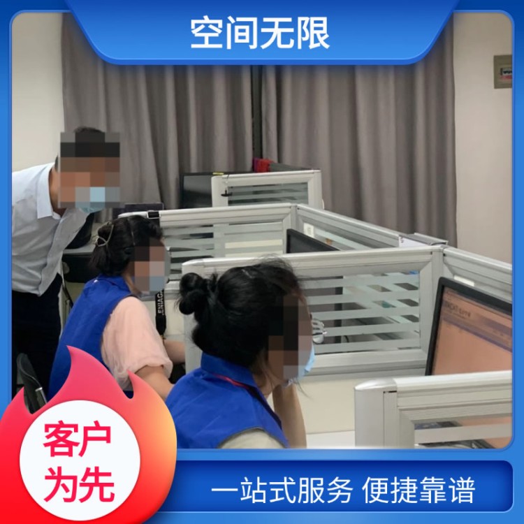 佛山劳务外包 60+分公司布局