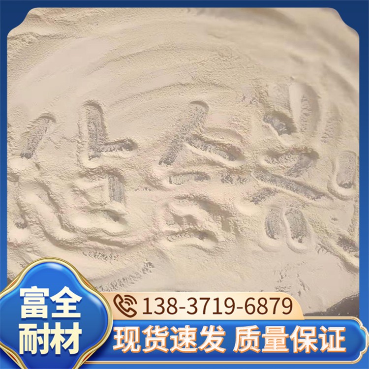 型煤粘合剂 厂家直销 富全耐材