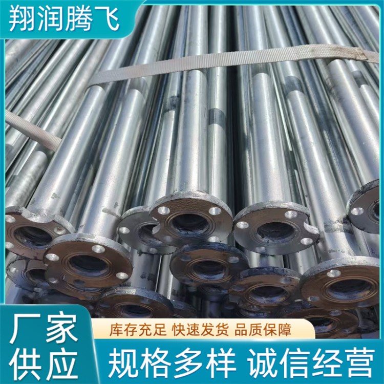 翔润腾飞  高标准农田灌溉管   厂家