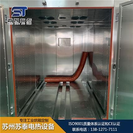 不锈钢烘箱源头厂家  不锈钢烘箱价格