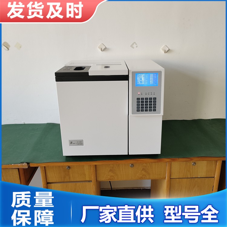 加臭剂分析仪 可广泛应用于燃气输送 储存等环节