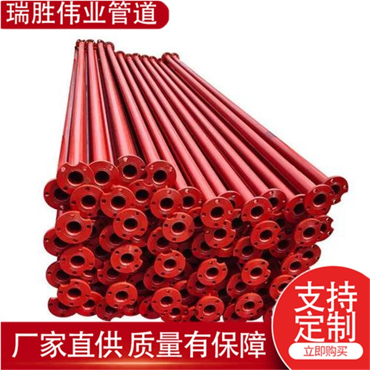 瑞胜伟业管道 下井扬程泵管及井首配件弯头井盖 厂家供应