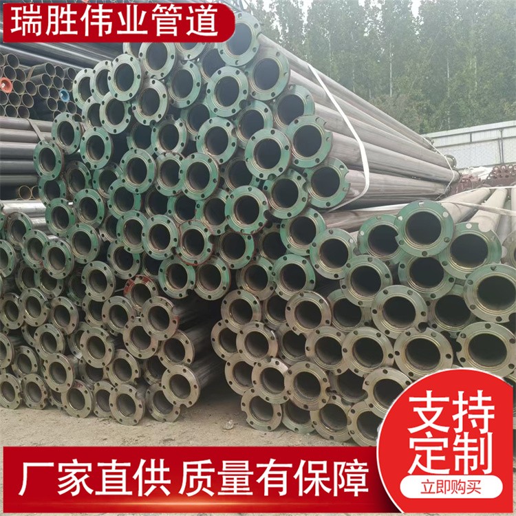 瑞胜伟业管道 不锈钢饮用水专用管304材质深井管   规格齐全