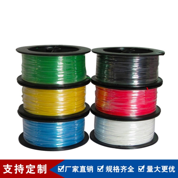 绿色UL1423铁氟龙电线库存丰富