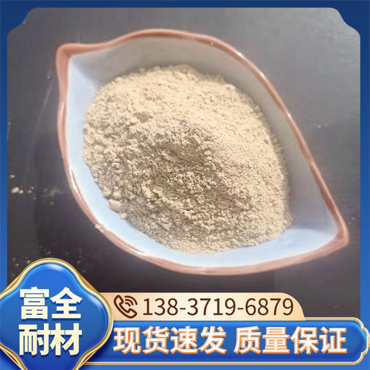 型煤粘合剂 厂家直销 富全耐材