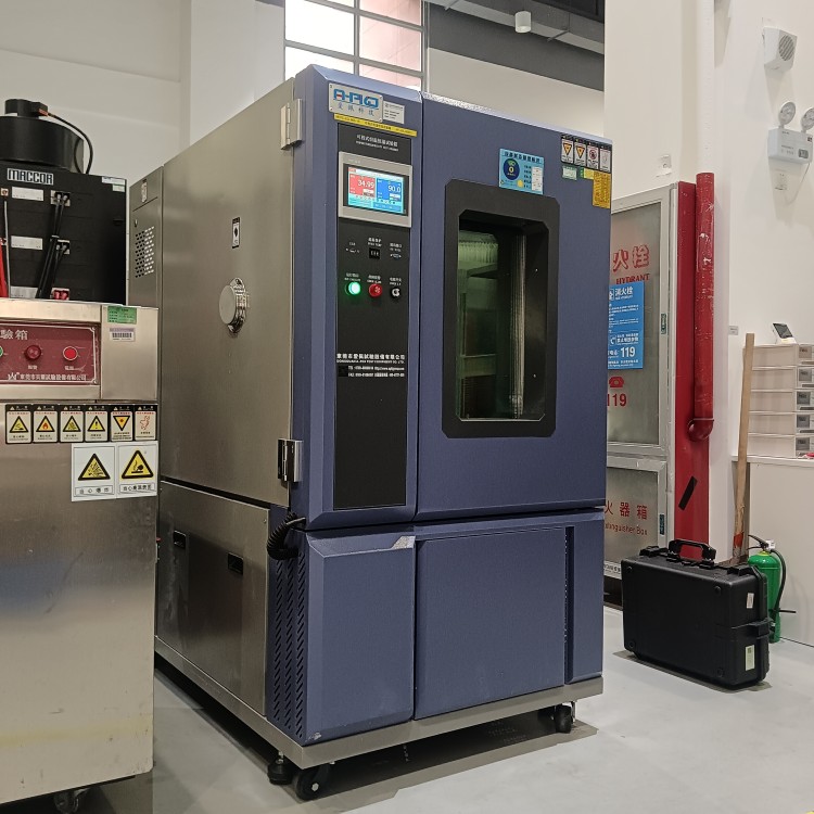 实验室用小型恒温恒湿柜