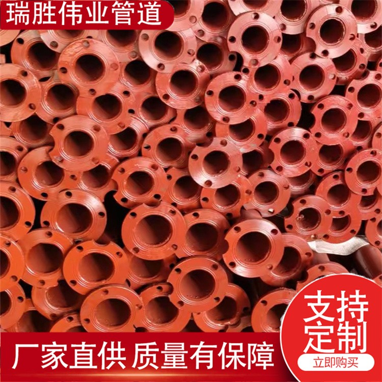 瑞胜伟业管道  灌溉井管4寸铁管深井管碱性水专用   规格齐全