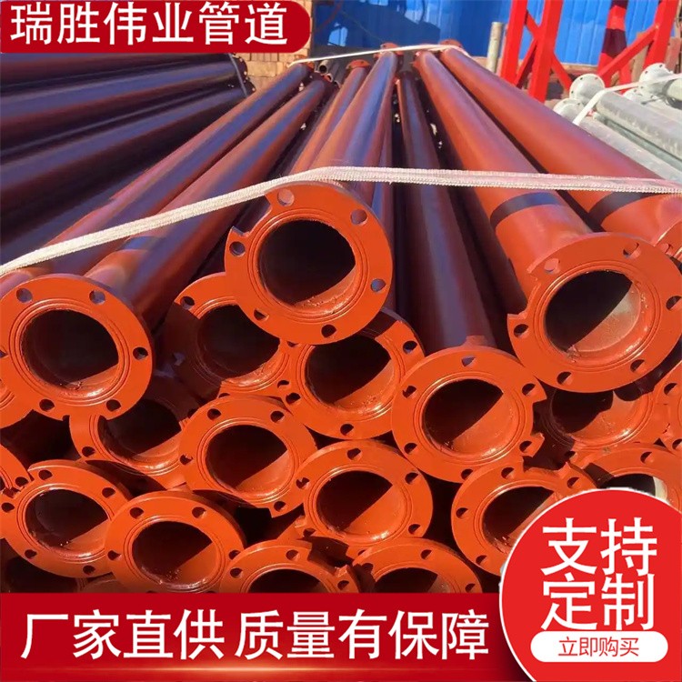 瑞胜伟业管道  外径76mm镀锌深井泵管   规格齐全