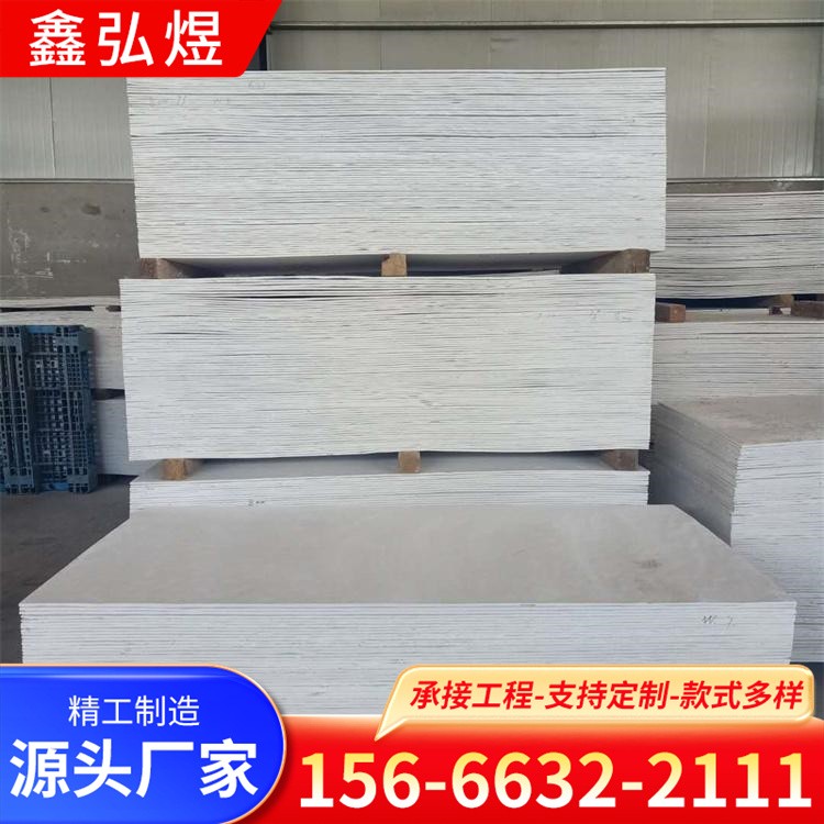 厂家定制纤维增强硅酸盐板无隔墙风管包覆耐火3小时