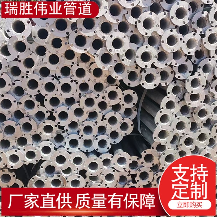 瑞胜伟业管道 热镀锌焊管3米下井管镀锌铁井管子 规格齐全
