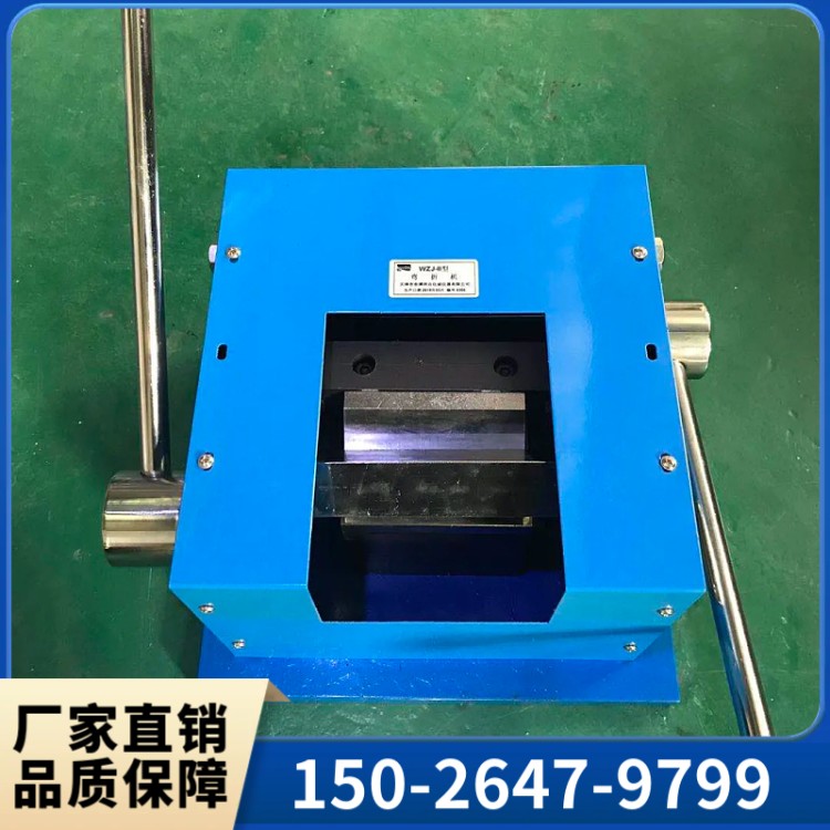 群弘弯折机  厂家直销