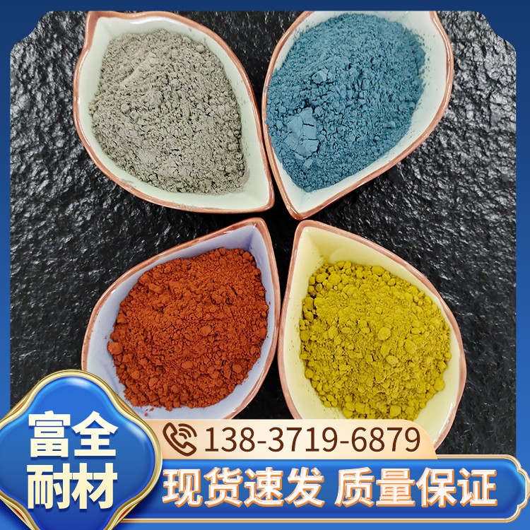 耐磨地坪砂是一种由天然矿物颗粒或人工制造的磨料组成的地坪材料