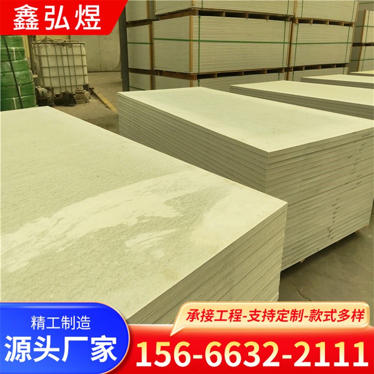 轻质防火泄爆墙 泄爆饰面板纤维水泥复合钢板型防爆板