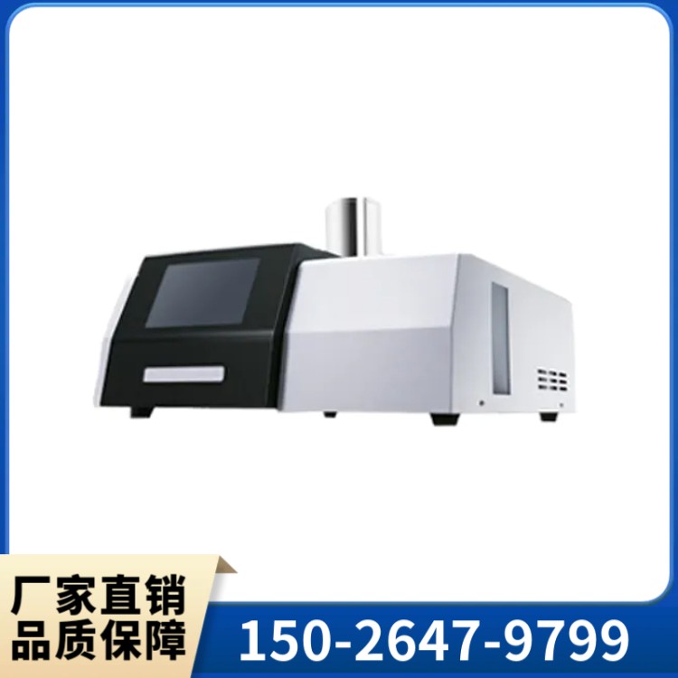 群弘供应DTA-100 差热分析仪 技术 质量过硬