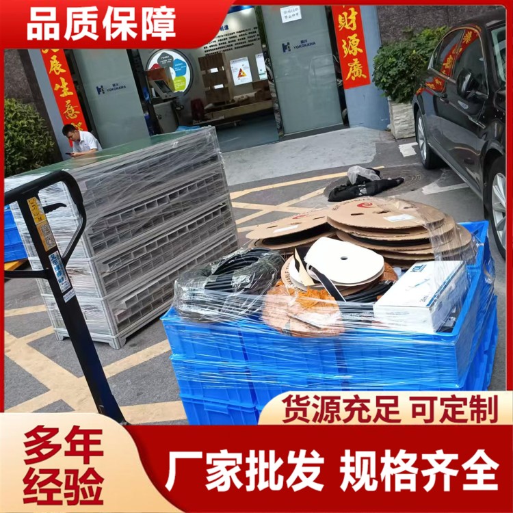 深圳搬家价格 物流专线回程车 24小时接单服务 短途搬家