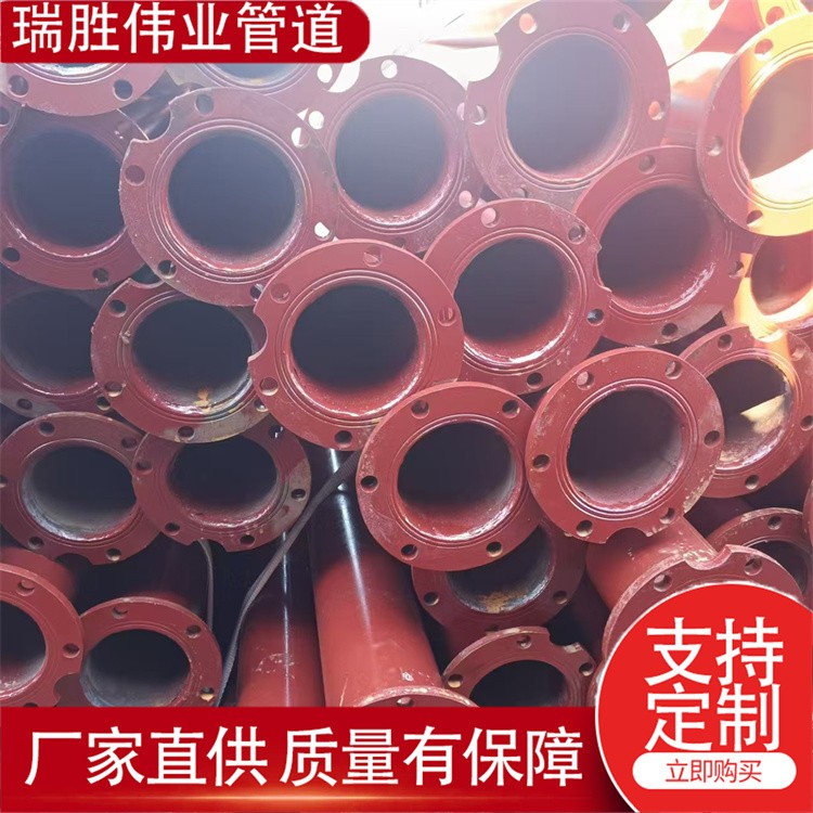瑞胜伟业管道碳钢直缝6米高扬程复合扬程井管 生产厂家