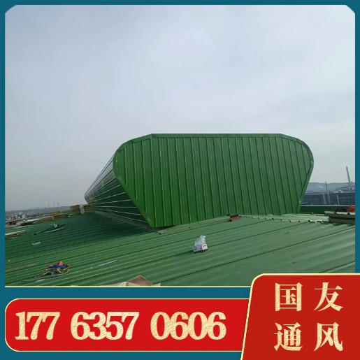 老厂房改造天窗 通风天窗 规格多样 钢结构通风天窗   货源充足