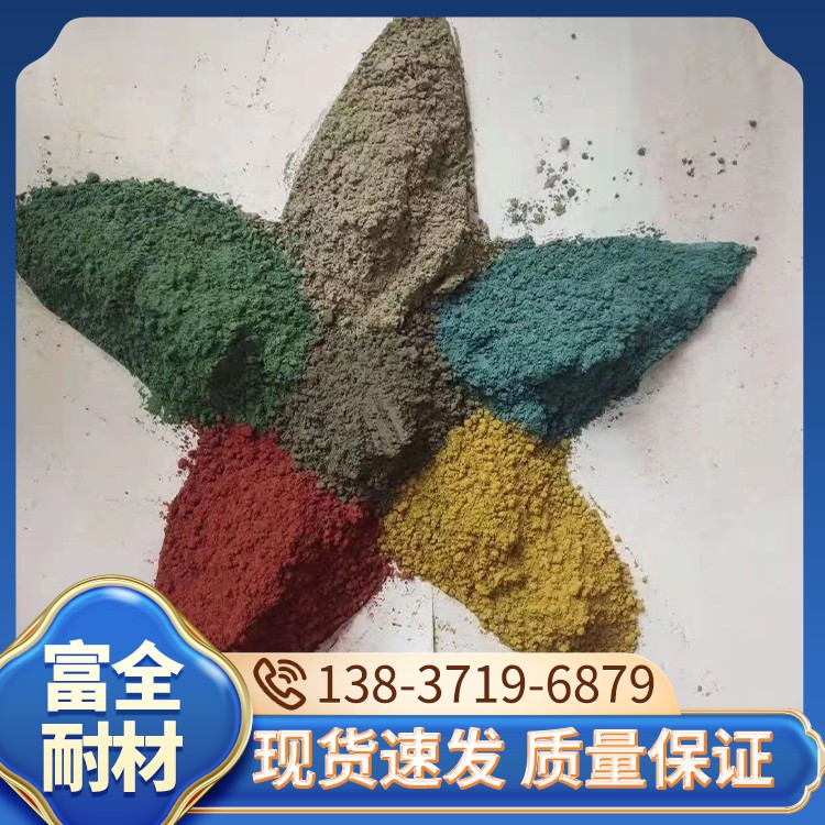 耐磨地坪砂是一种由天然矿物颗粒或人工制造的磨料组成的地坪材料