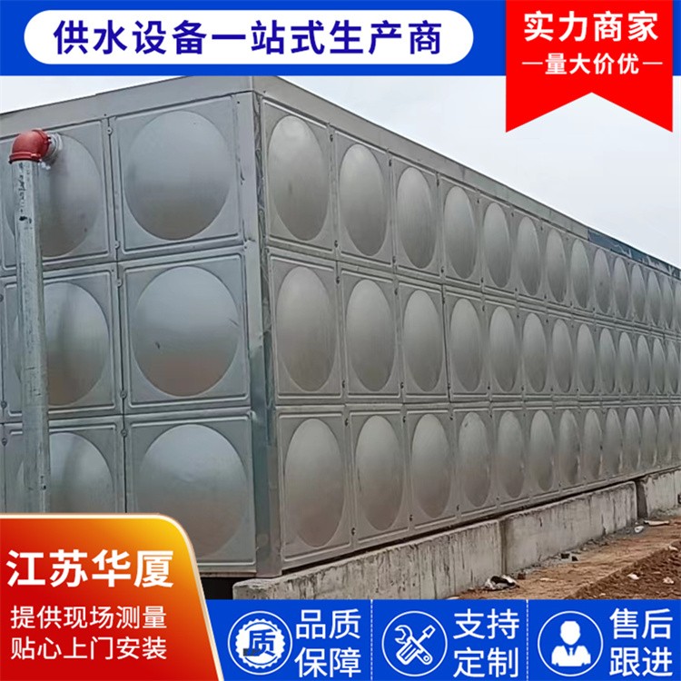 食品级方形塑料水箱 加厚耐用 清洁方便 饮用水储存无忧