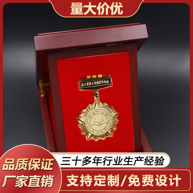 包装盒 彩色印刷 + 烫银工艺 礼品级包装盒定做