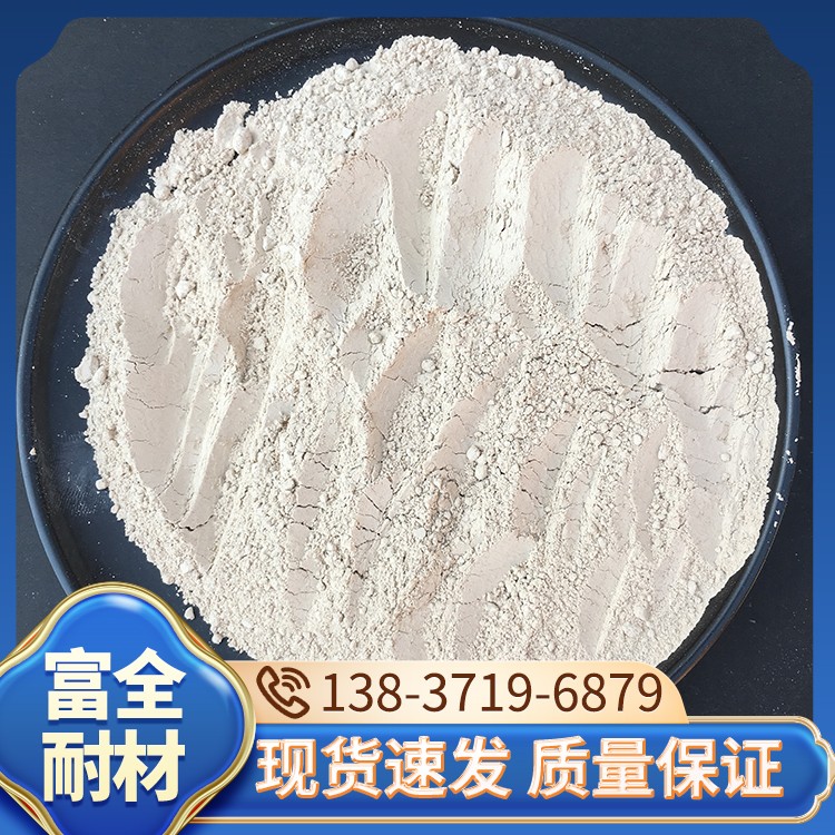 广西白泥 厂家直销 富全耐材