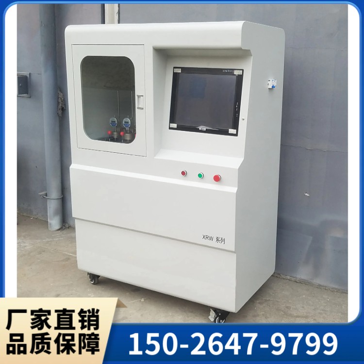 维卡软化点温度测定仪-群弘仪器