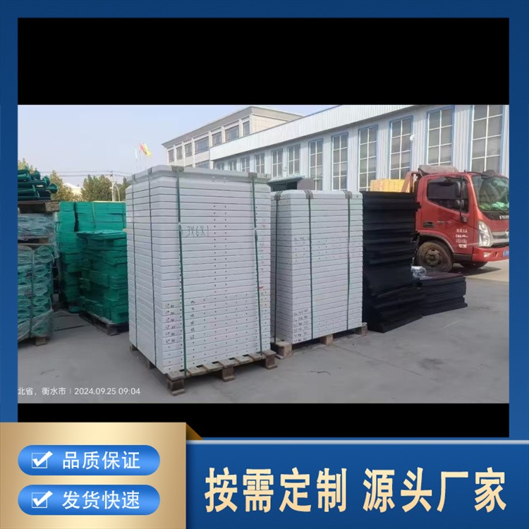 玻璃钢水箱 方形消防人防 箱泵一体化 楼顶蓄水池 不锈钢