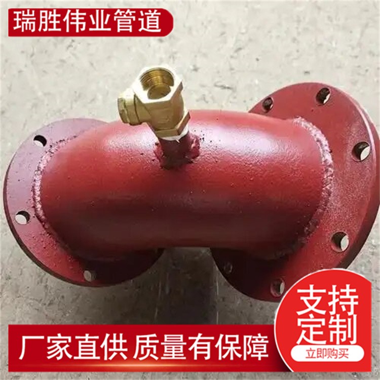 瑞胜伟业管道 下井扬程泵管及井首配件弯头井盖 规格齐全