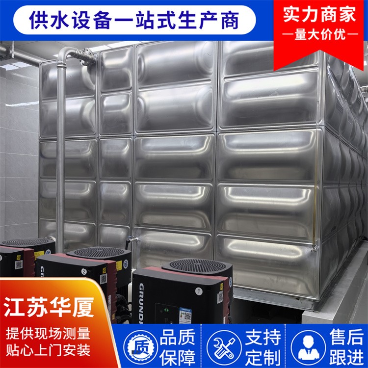 大容量巧克力板不锈钢水箱批发 价格实惠 品质上乘 售后无忧