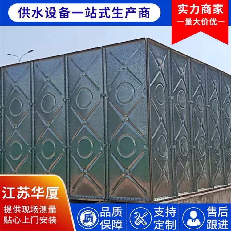 定制地上装配式消防泵站 一体化集成 稳定水压 安全可靠