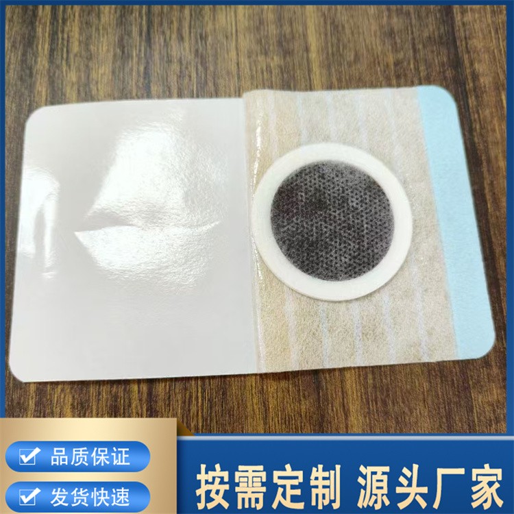 硅凝胶贴 出汗不掉 粘性持久伤口防水贴敷