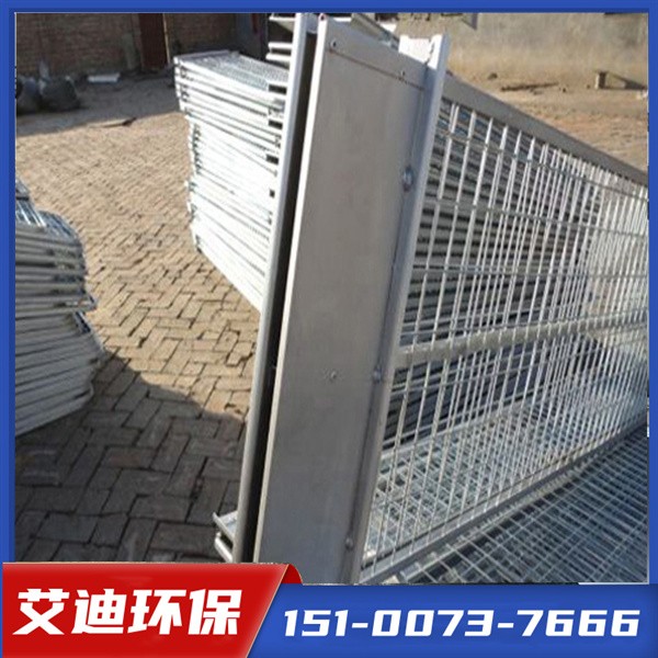 [艾迪环保]除尘器骨架生产厂家
