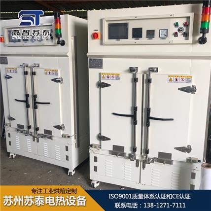 电镀去氢炉源头厂家  电镀去氢炉价格