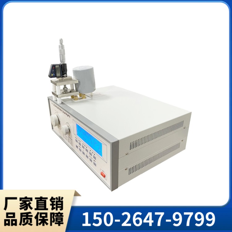 介质损耗测量仪-介质损耗测量仪厂家