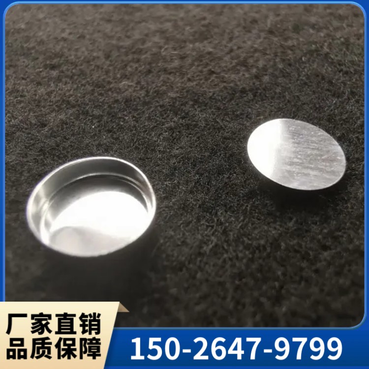 铝坩埚   质量保证