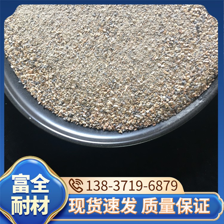 高铝粉 厂家直销 富全耐材