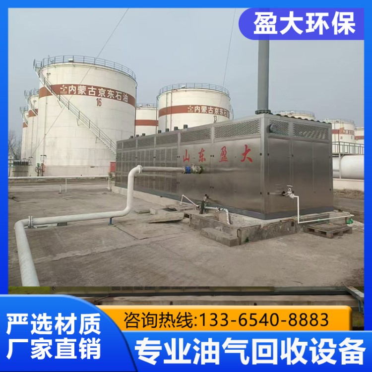 鹤管油气回收成套设备 免费质保一年 终生跟踪服务