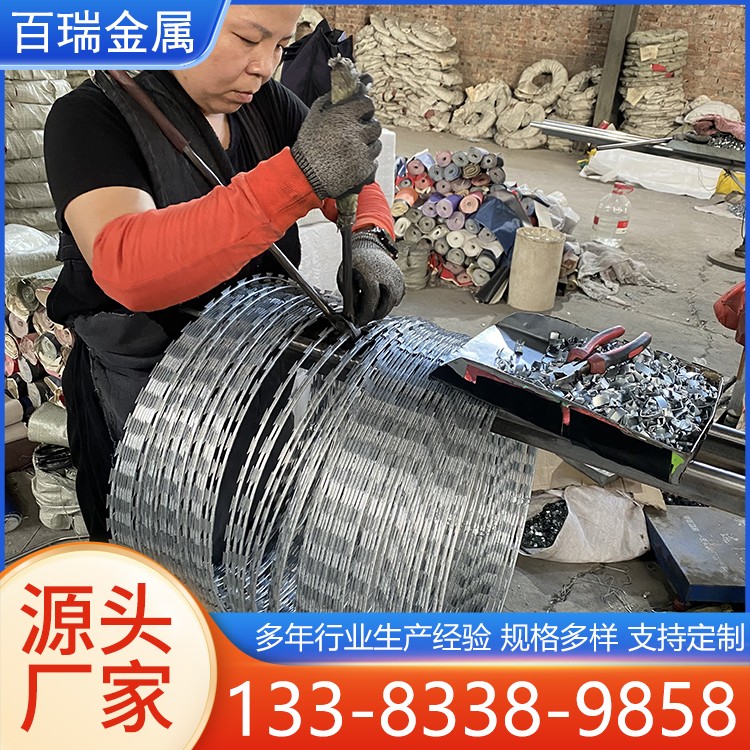 滚笼刀刺 不锈钢平铺刺网 拉直线刺丝 蛇腹型刀片刺绳 定制