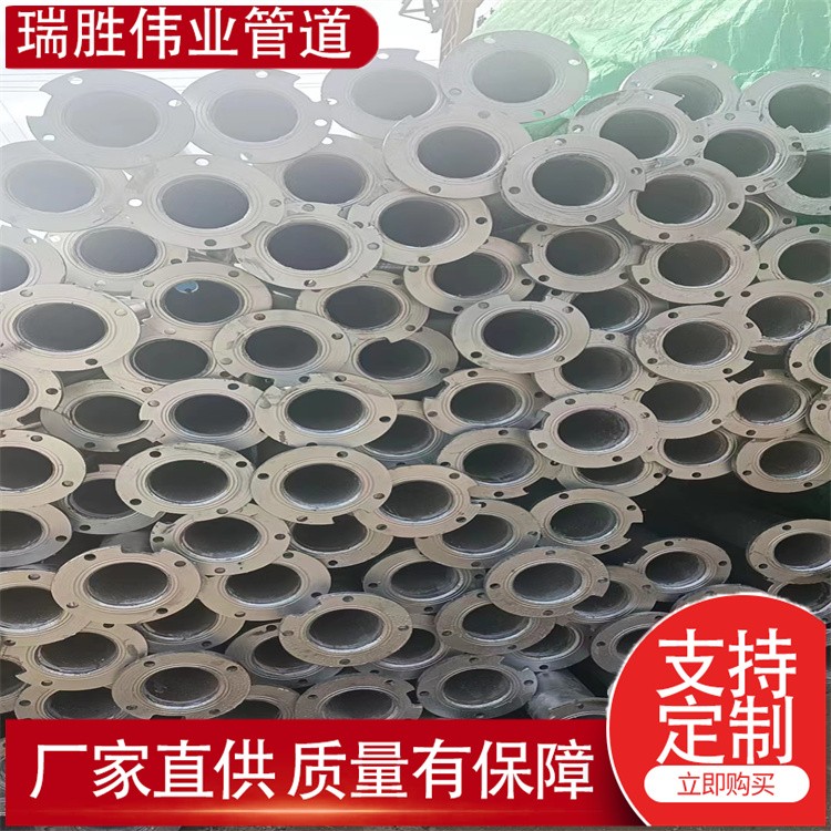 瑞胜伟业管道 镀锌提水井管水泵井管 厂家供应