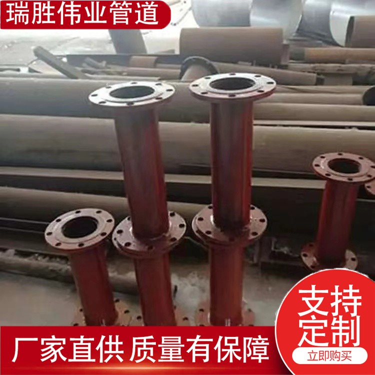 瑞胜伟业管道 碳钢直缝6米高扬程复合扬程井管 源头工家