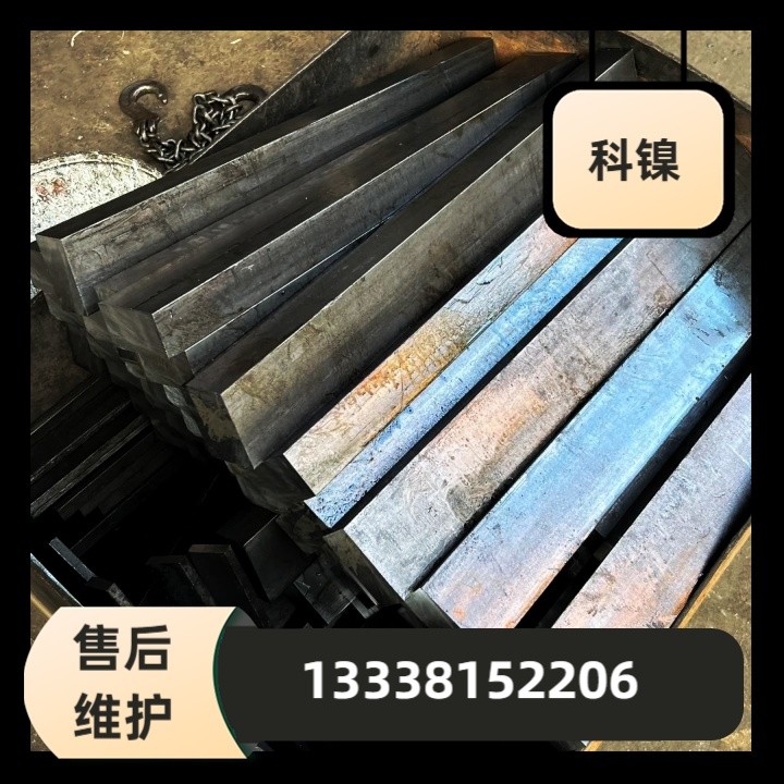 21-4N合金钢13Х14Н3В2Ф光棒K92460光棒