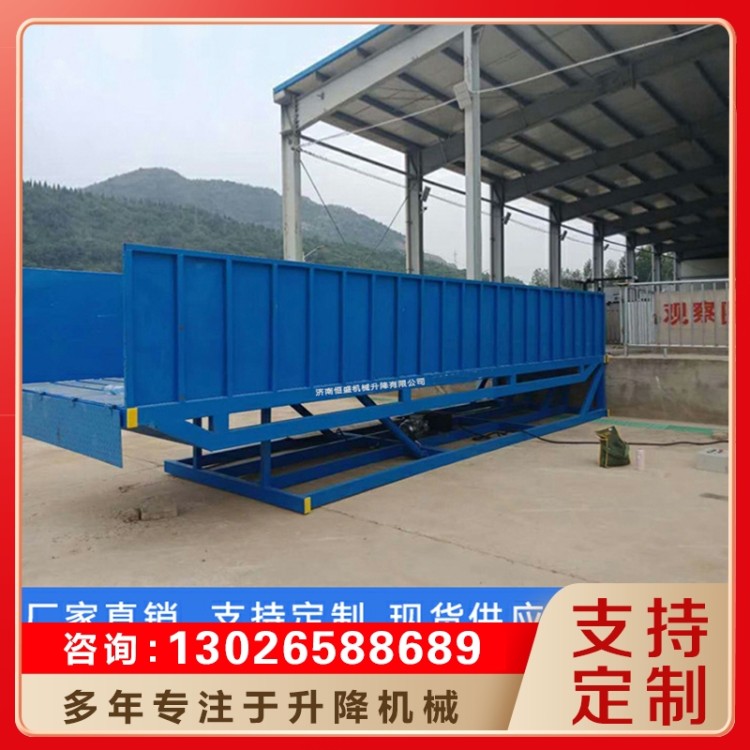 装牛台  装羊台 行业经验丰富