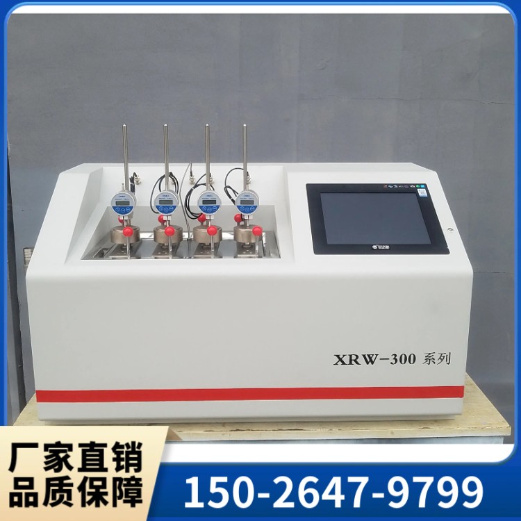 群弘仪器维卡软化点温度测定仪 热塑性橡胶点