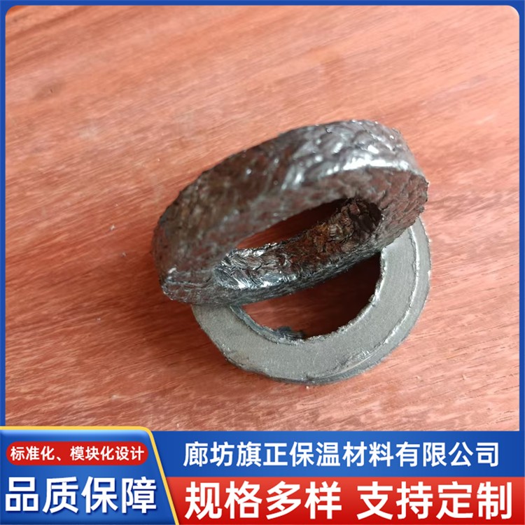 石墨盘根 旗正保温材料 厂家直销